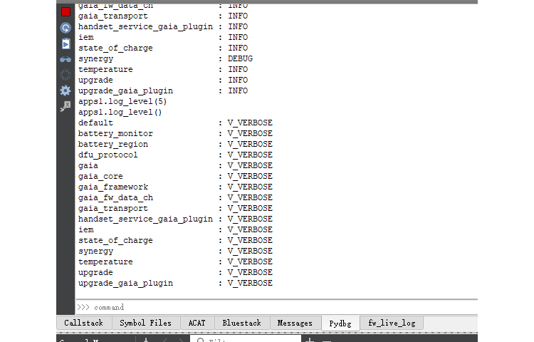 adk toolkit pydbg修改log level